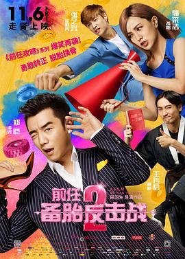 1069男同网址