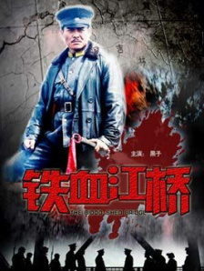 黄历怎么看